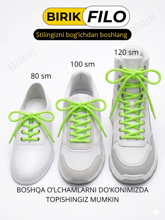 BIRIK FILO - Круглые шнурки 5мм полиэстер 80 см