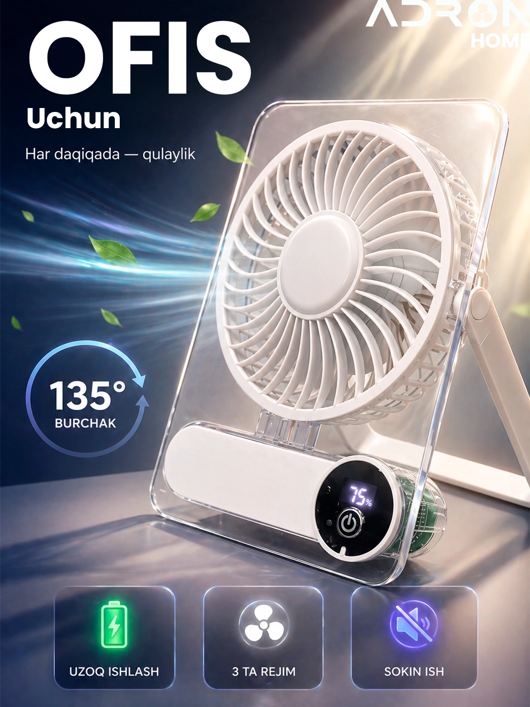 Мини-портативный вентилятор (USB), удобный для стола и сумки, для настольного компьютера за 85900 сум со скидкой 57%. Uzum Market