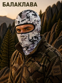 Серый металлик
