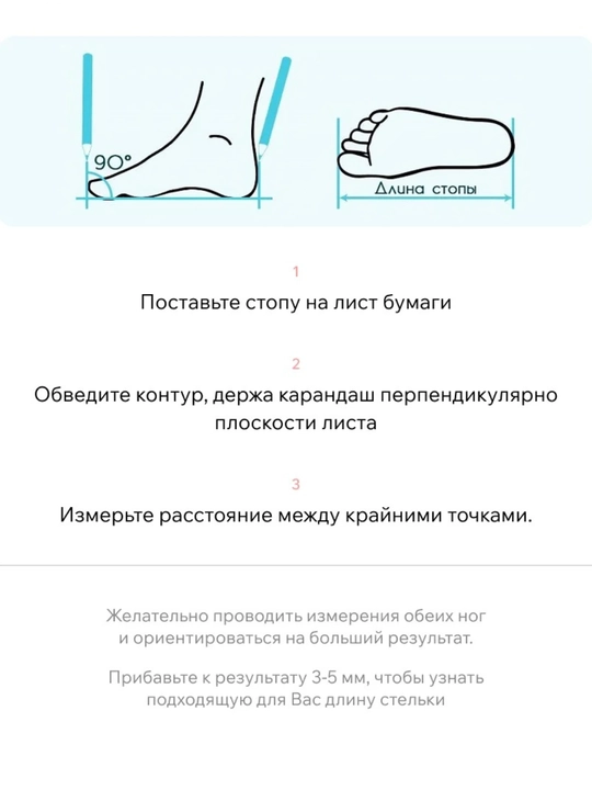 Ayollar baletkasi