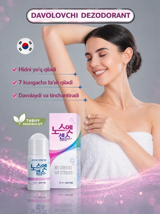 Roll on dezodorant erkaklar ayollar va 12+ yosh uchun terga qarshi uzoq himoya - 