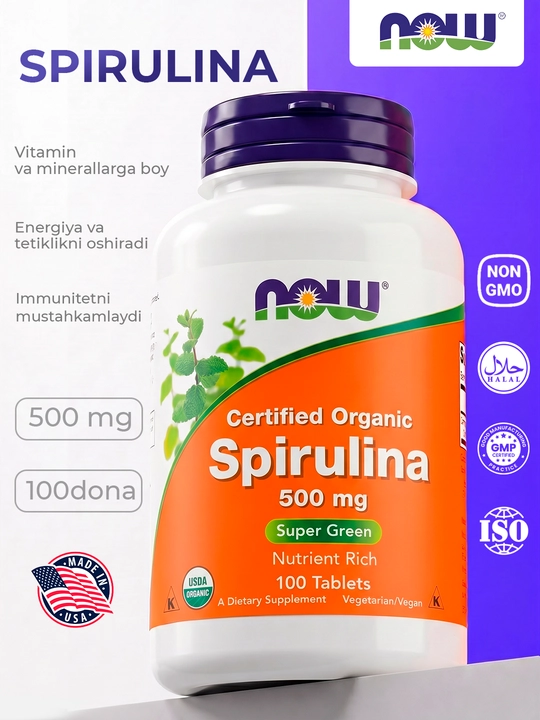 NOW Foods Органическая Спирулина 500 мг, 100 таблеток – натуральный источник белка - 