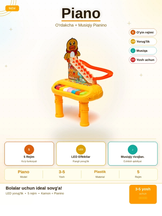 Детское развивающее пианино-горка "Duck Cute 2in1" — Желтое, 5 режимов игры - 