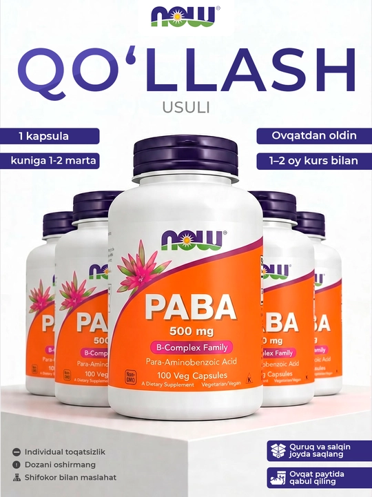 NOW Foods PABK 500 mg, 100 kapsula – teri, soch va hujayralarni qarishdan himoya qilish