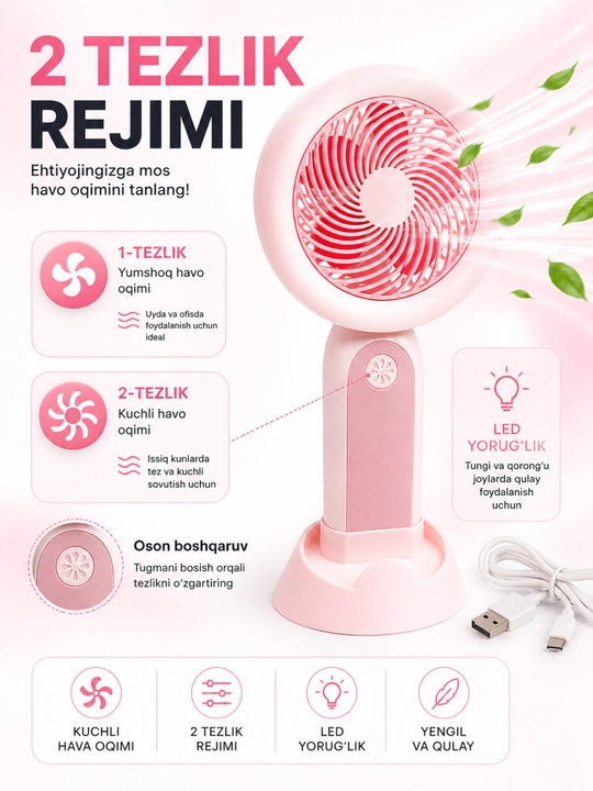 Mini ventilyator qo‘l uchun, USB zaryad, 2 tezlik, LED, ixcham va yengil fan - 