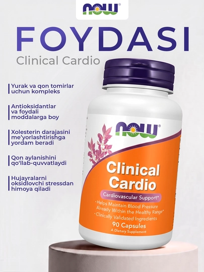 NOW Foods, Clinical Cardio, Поддержка сердечно-сосудистой системы, 90 растительных капсул