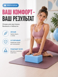 Голубой
