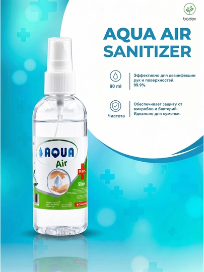 BADEX LIFE - Aqua Air antiseptik spreyi – qo‘l dezinfeksiyasi uchun, 90 ml - 