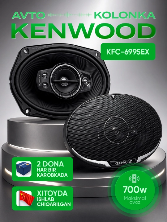 Avtomobil uchun kolonkalar, Kenwood KFC-PS6995EX, 718, 710 avtotovush, unversal akustika - 