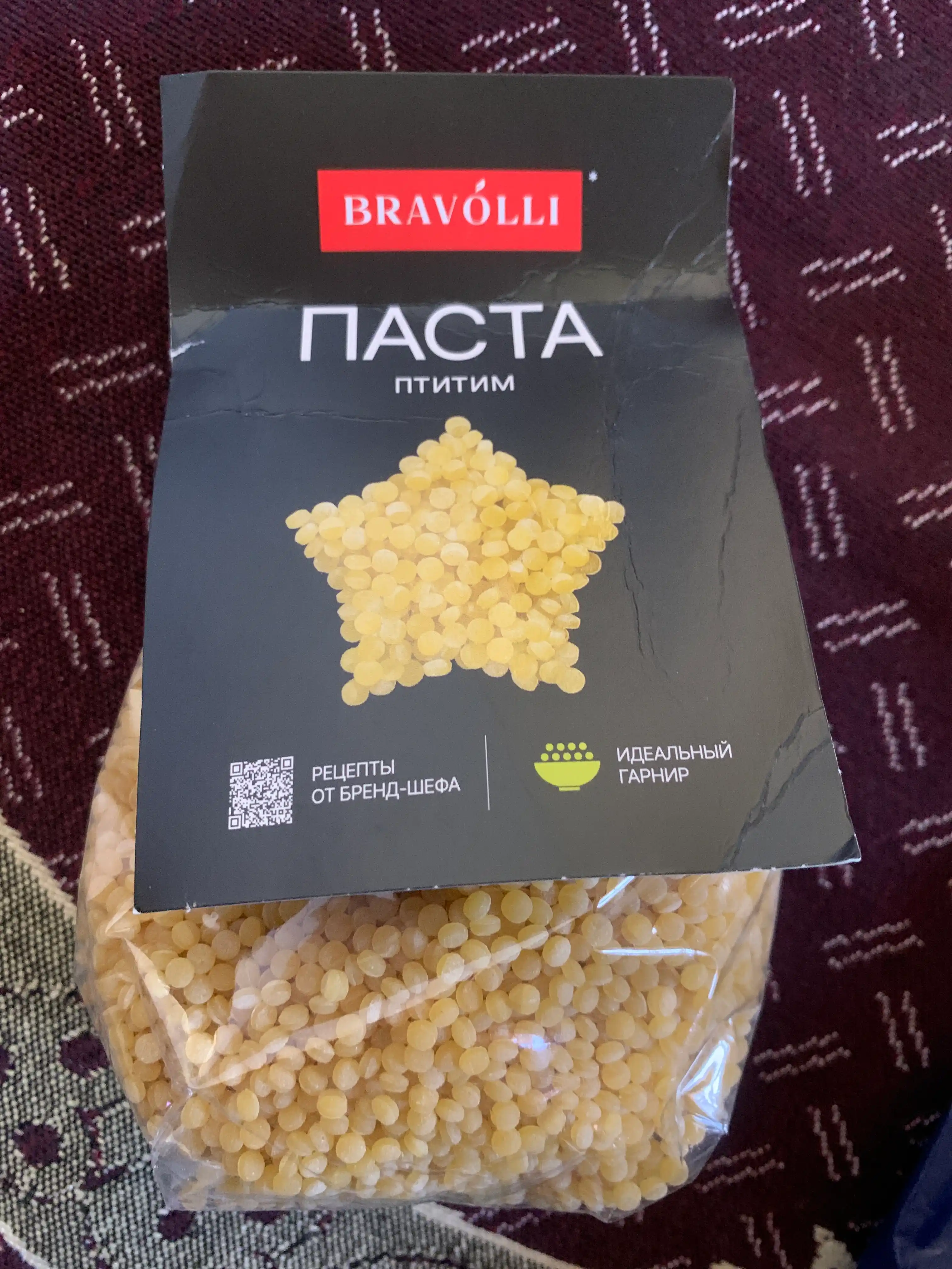 Паста Птитим Bravolli 350г