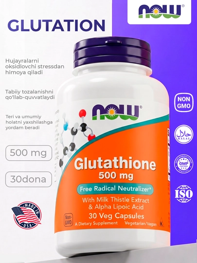 now foods glutathione 500 mg 30 veg capsules Глутатион, мг, капсул – мощный антиоксидант для защиты организма за 289000 сум со скидкой 26%. Uzum Market Softer Hair Size:60 Capsules L Glutathione With Vitamin