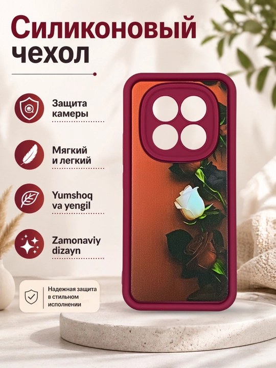 Redmi Note 14 Pro 4G smartfoni g‘ilofi