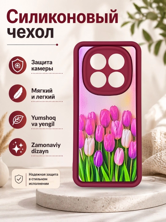 Redmi Note 14 Pro 4G smartfoni g‘ilofi