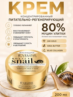 Бронзовый