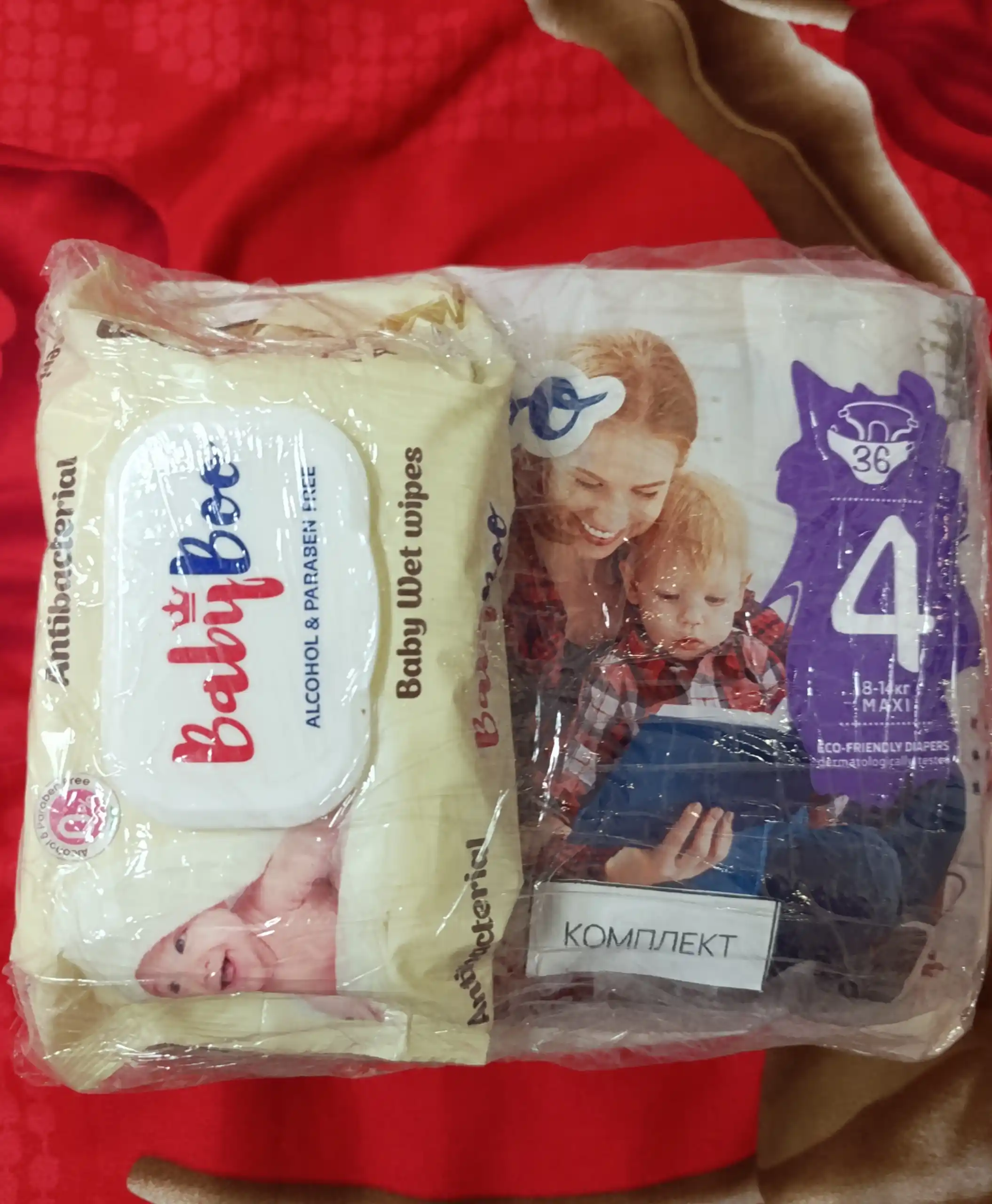 Детские подгузники BabyBoo Ultra Soft 4, 8-14 кг, 36 шт