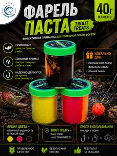 Красный