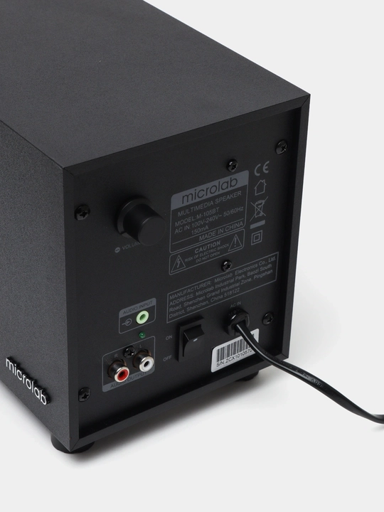 Акустическая система Microlab M-105 BT 2.1 10W Bluetooth компьютерные колонки