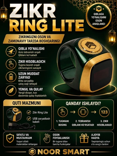 Aqlli - uzuk zikr uchun, elektron tasbeh Zikr Ring Lite IQIBLA UMEOX - 