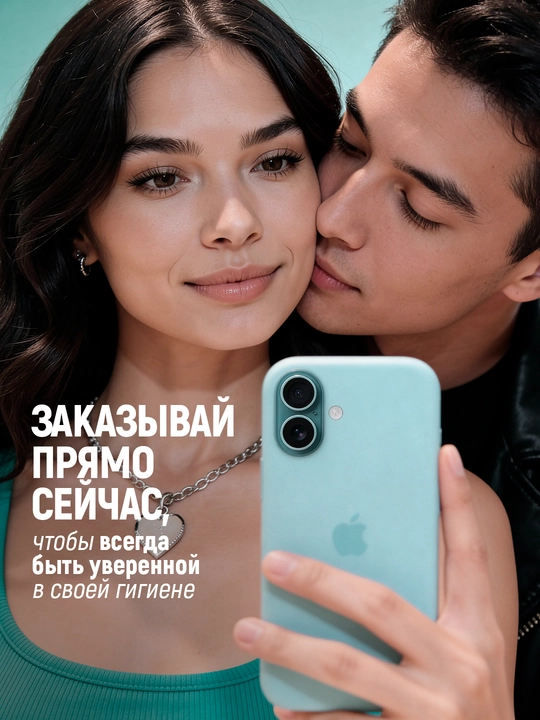 Гель для интимной гигиены Soft Fresh, эвкалипт и зеленый чай, для всех типов кожи, 220 мл