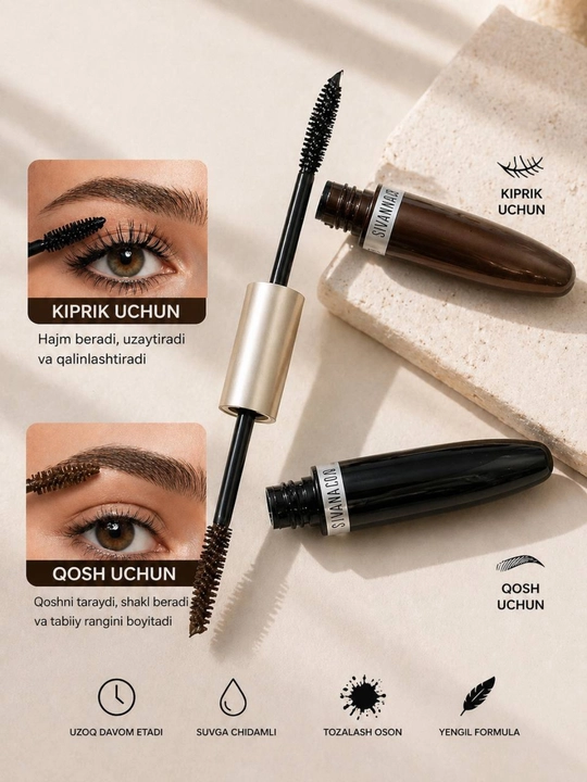 Тушь для ресниц Super Model SIVANNA 5X Uzoq Waterproof — длина и объем с эффектом 5X - 