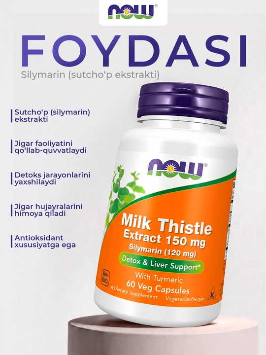 NOW Foods Silimarin (Rastoropsha) 150 mg, 60 kapsula - jigarni qo‘llab-quvvatlash va detoks, Halol