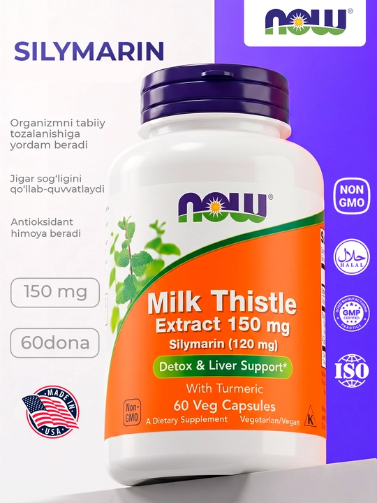 NOW Foods Silimarin (Rastoropsha) 150 mg, 60 kapsula - jigarni qo‘llab-quvvatlash va detoks, Halol - 