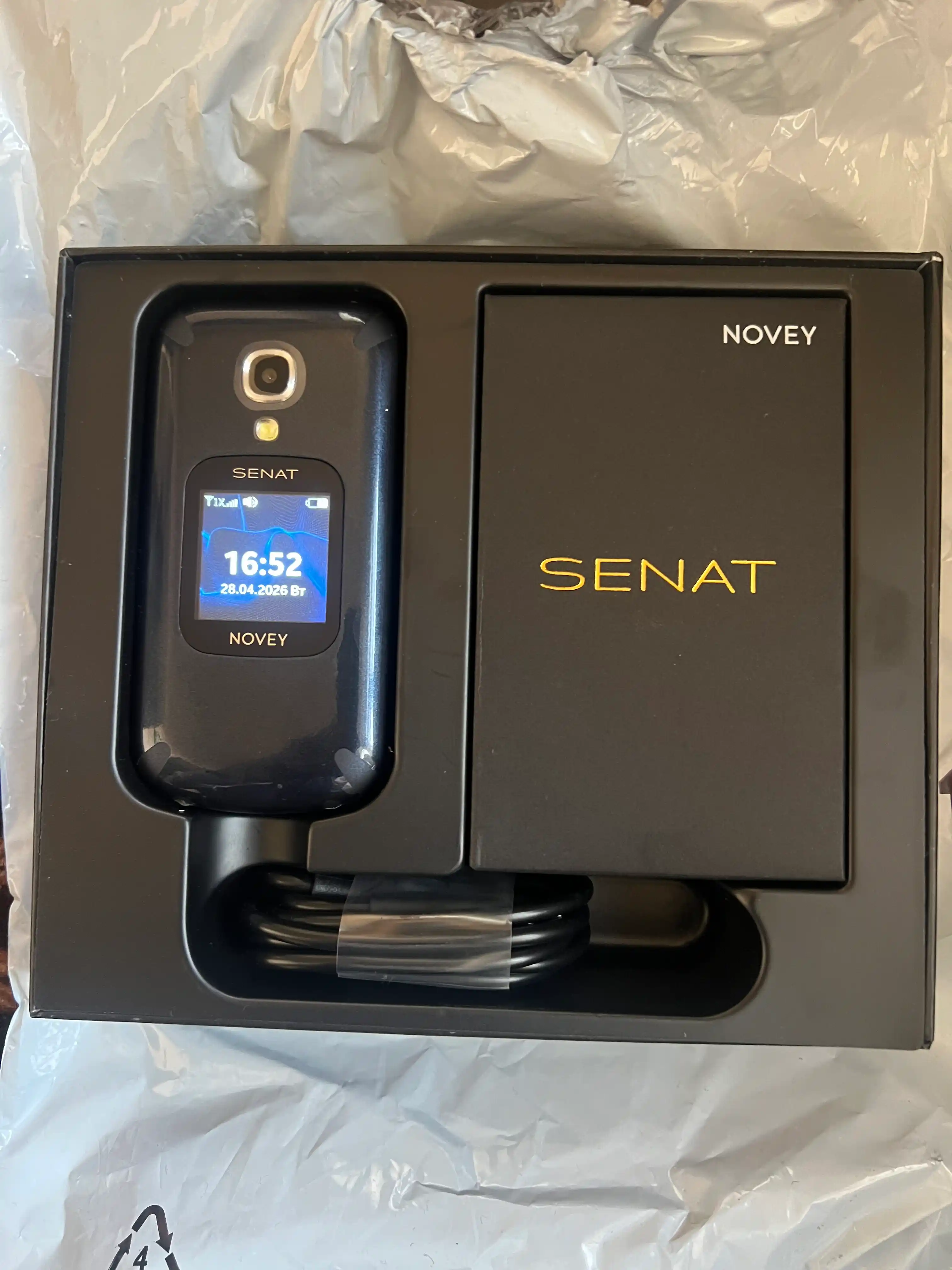 Mobil telefon NOVEY Senat SC1 CDMA, Perfectum sim kartasiz