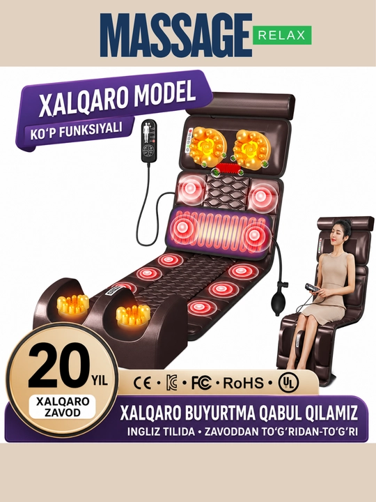 Premium massaj matras 5/1 – to‘liq tana massaji, isitish va havo yostiqchali