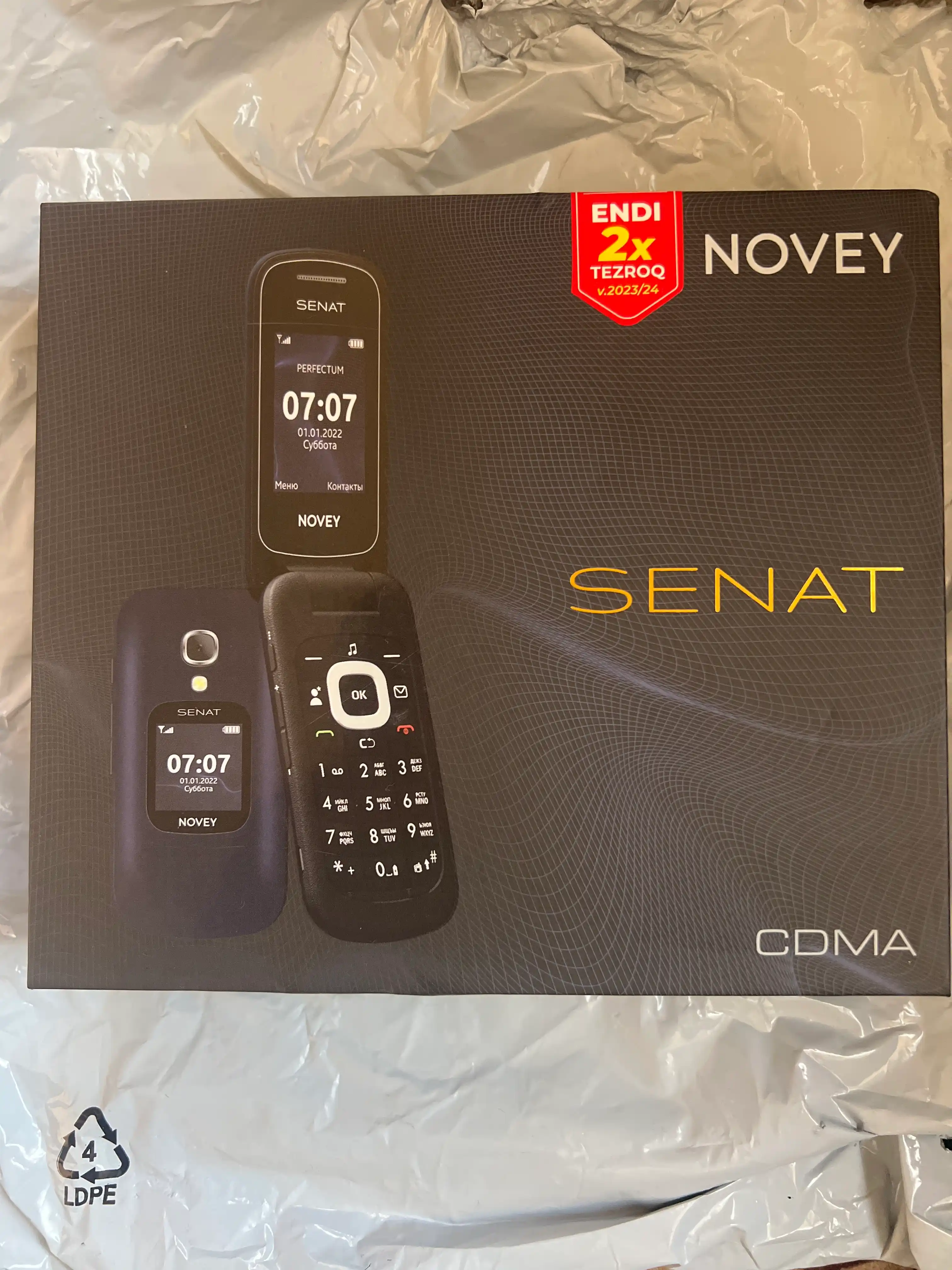 Mobil telefon NOVEY Senat SC1 CDMA, Perfectum sim kartasiz