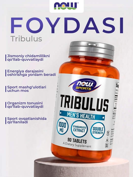 NOW Foods Tribulus 1000 мг, якорцы, 90 таблеток — энергия, выносливость организма