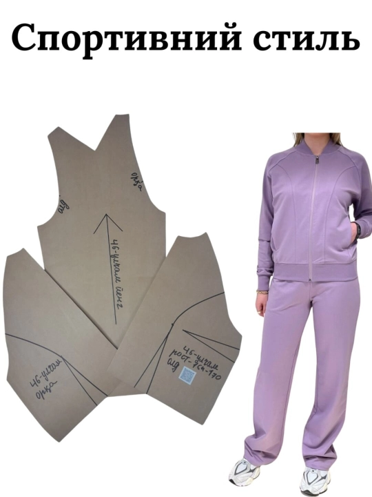 Reglan yengli asos andoza – professional konstruktorlik ishlanmasi