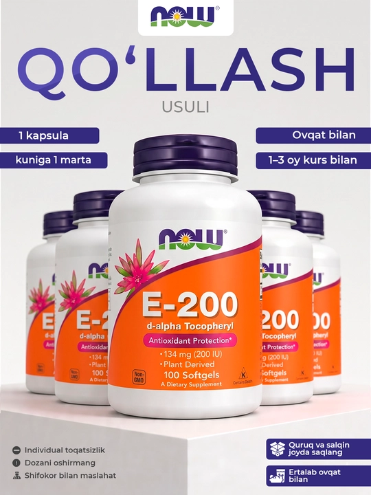 NOW Foods Vitamin E 200 ME, 100 softgel — antioksidant va teri salomatligi uchun