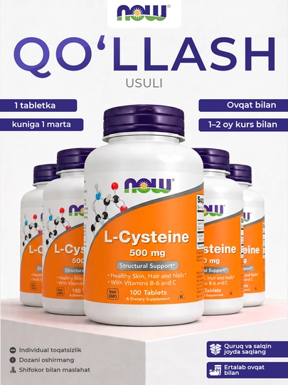 Now Foods L-sistein 500 mg, 100 tabletka — jigar va detoks uchun, Halol