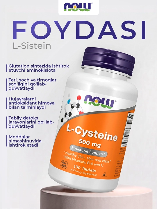 Now Foods L-sistein 500 mg, 100 tabletka — jigar va detoks uchun, Halol