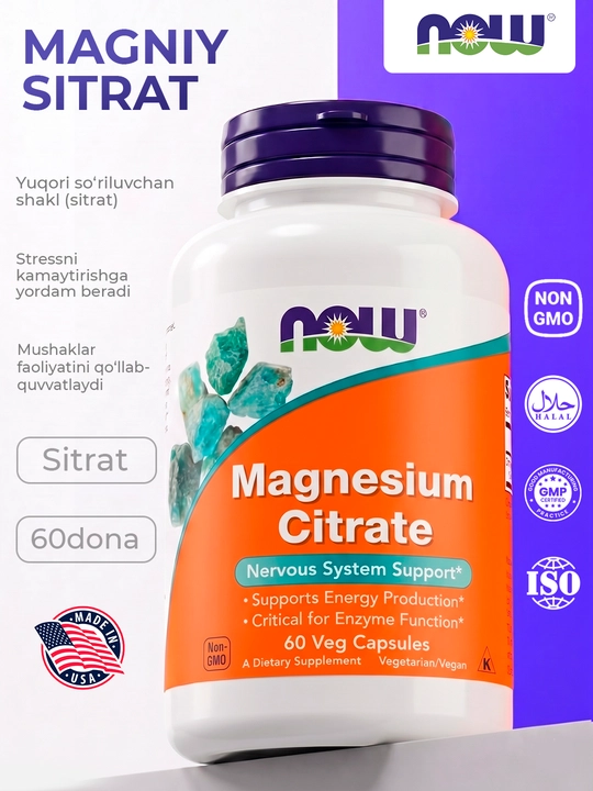 Now Foods Magniy sitrat, 60 vegetarian kapsula — asab tizimi va mushaklar uchun - 