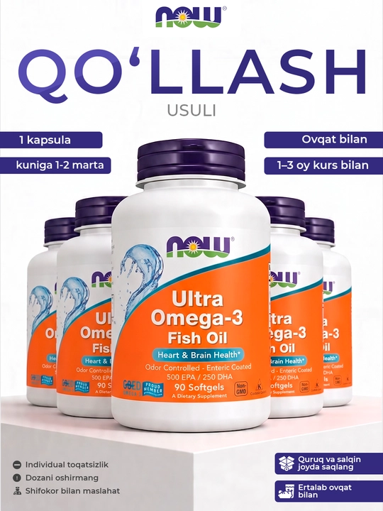 Now Foods Ультра Омега-3, рыбий жир, 90 капсул — для сердца, мозга и суставов