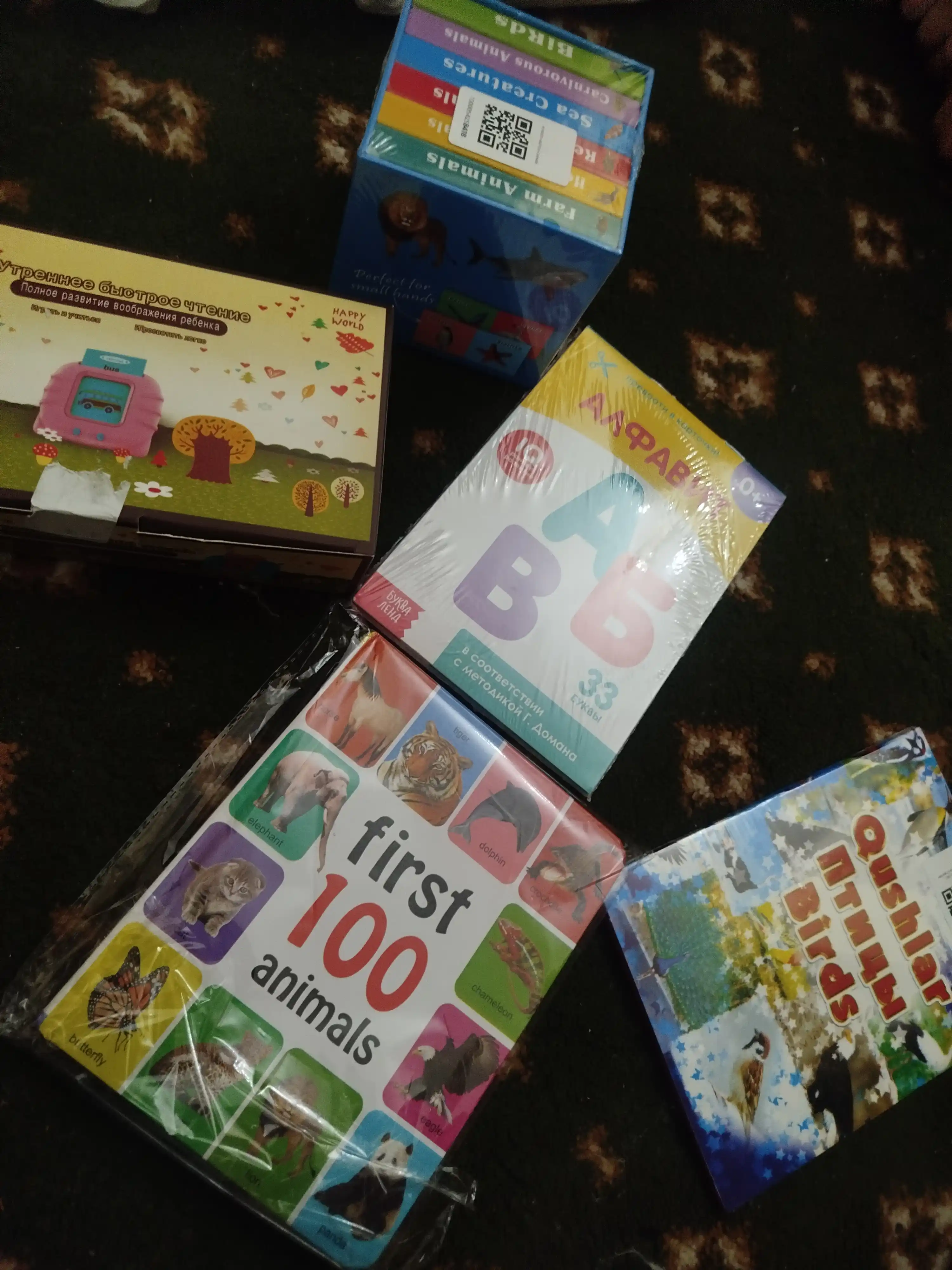 Ingliz tilini o'rganish, mening birinchi 100 ta so'zim, bolalar uchun rasmli kitoblar