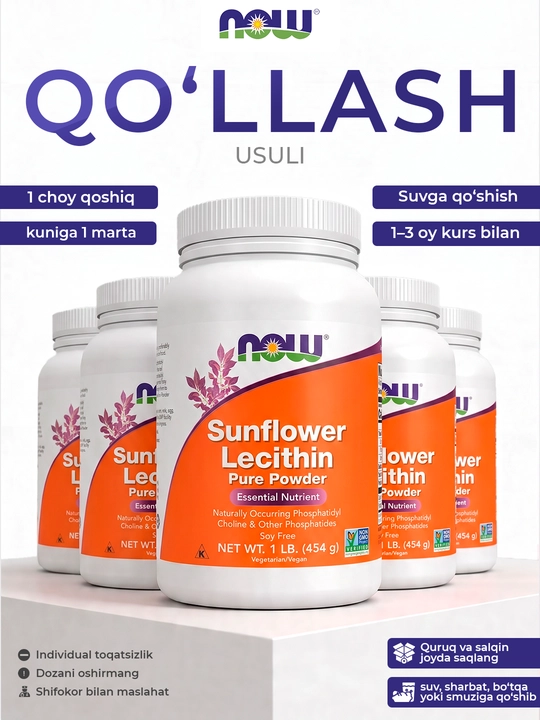 Now Foods Kungaboqar Letsitini, kukun 454 g — soya va GMO siz