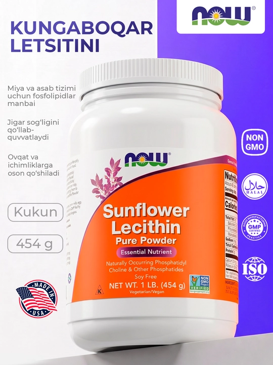Now Foods Kungaboqar Letsitini, kukun 454 g — soya va GMO siz - 