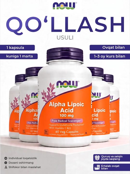 NOW Foods, Alfa lipolik kislota, 100 mg, 60 ta kapsula
