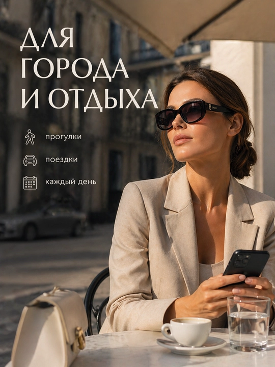 Ayollar uchun quyoshdan himoya ko‘zoynak, zamonaviy kvadrat ko‘zoynak, moda ko‘zoynak