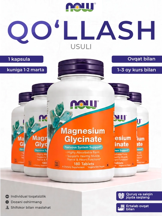 NOW Foods Magniy glitsinat, tinchlik va quvvat manbai, 180 tabletka