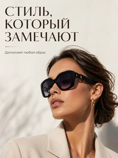 Sargʻish melanj