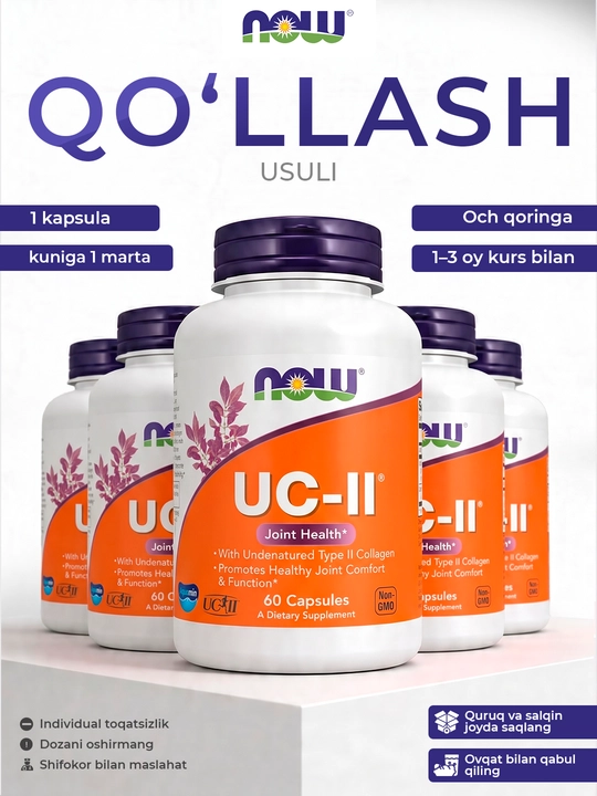 NOW Foods UC-II kollageni, bo‘g‘imlar salomatligi uchun, 40 mg, 60 kapsula