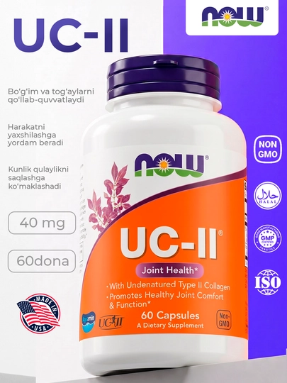 NOW Foods UC-II kollageni, bo‘g‘imlar salomatligi uchun, 40 mg, 60 kapsula - 