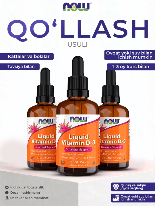 Now Foods suyuq vitamin D3, 400 ME 59 ml, immunitet uchun qulaylik va уengillik