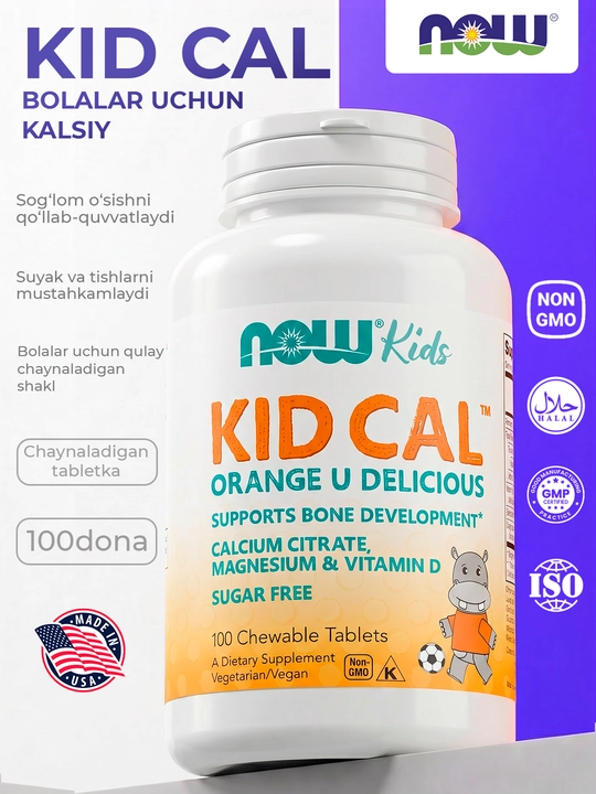 Now Foods Kid Cal, bolalar uchun kalsiy, sog‘lom suyaklar, 100 ta chaynaladigan tabletka - 