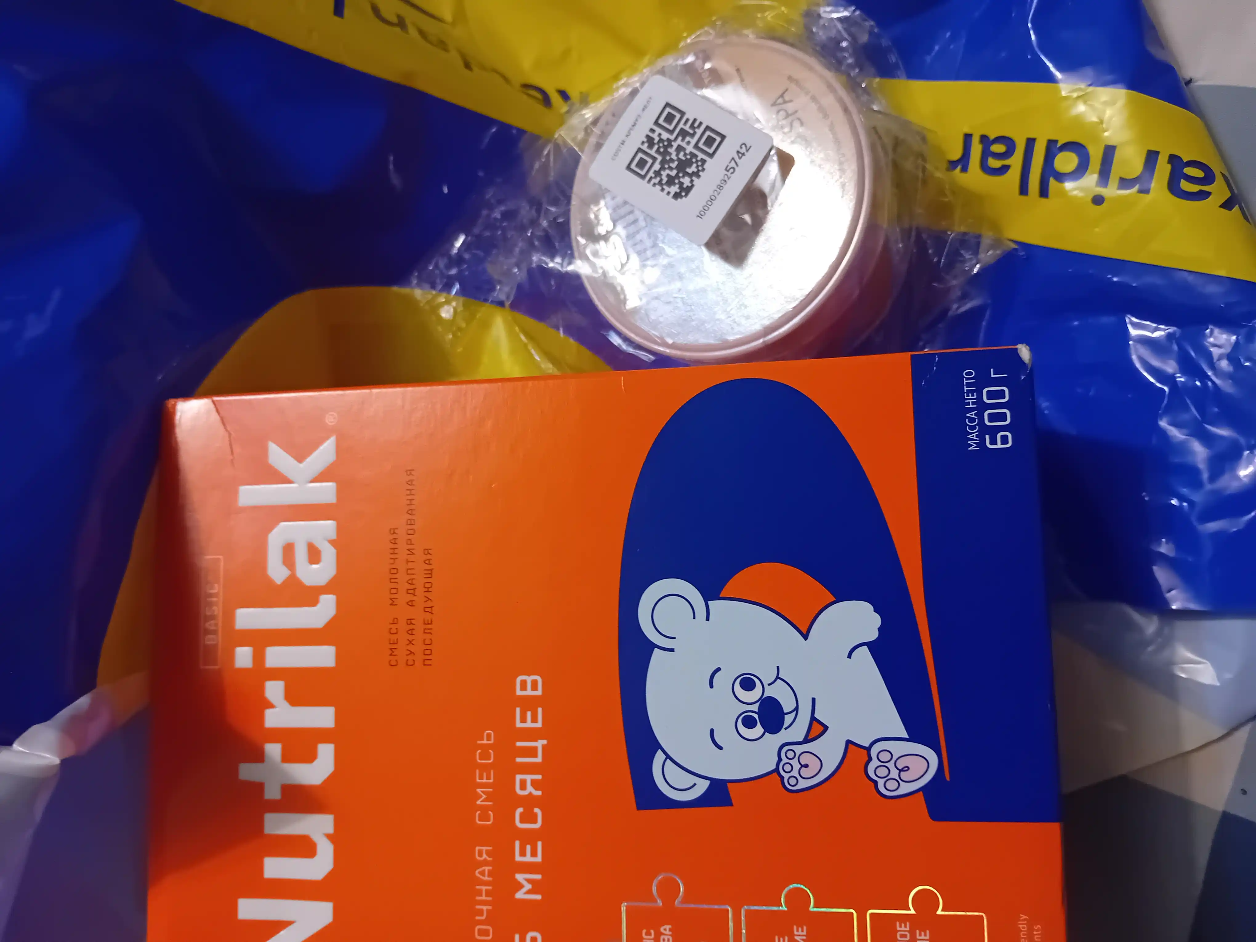 Quruq sutli aralashma Nutrilak 2, keyinchalik moslashtirilgan, 600 gr