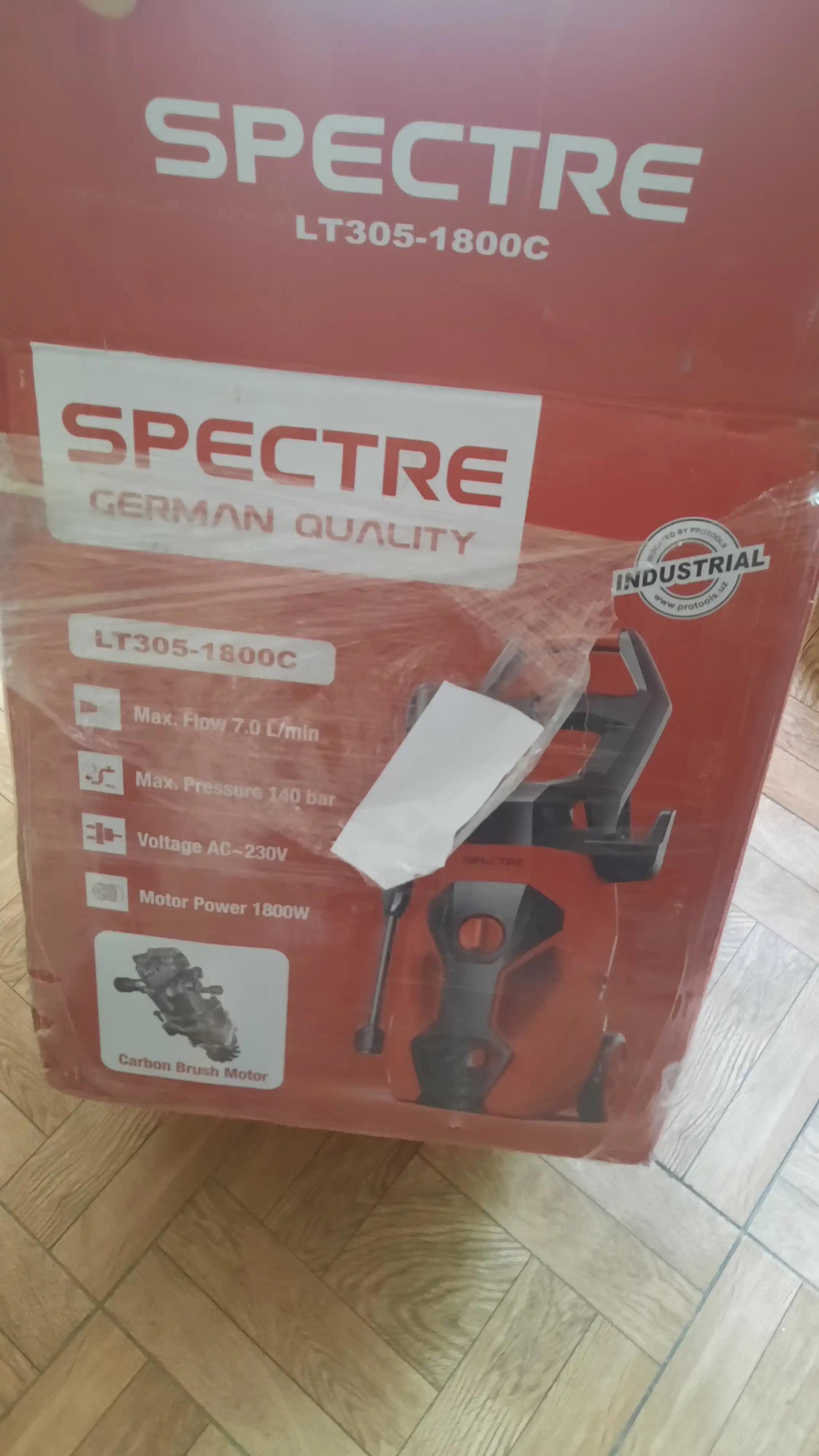 Мойка высокого давления SPECTRE