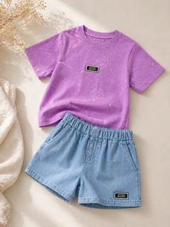 Сиреневый